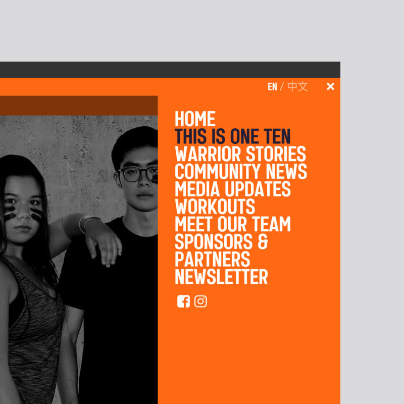 PLU Website One Ten Main 4